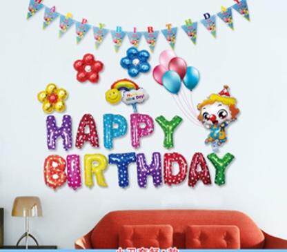 Clown Happy Birthday Party Balloon Party Celebration Belon Set Hari Jadi toys for girls
