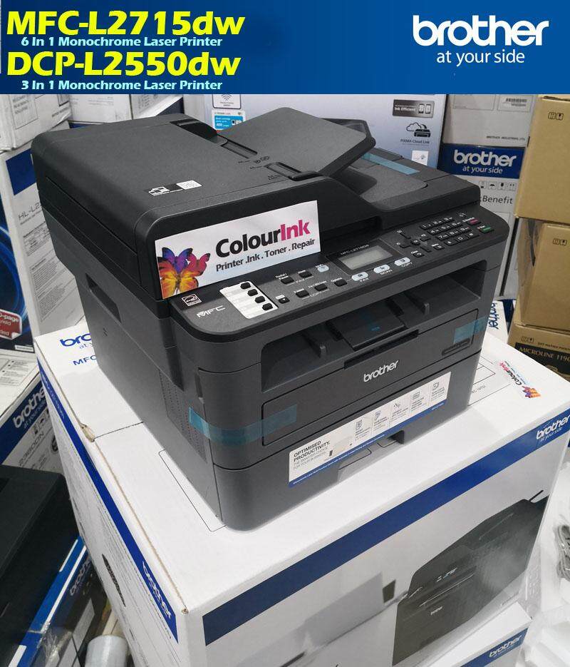 Brother DCPL2550dw Wireless Duplex Mono Laser Printer (Similar M225dw