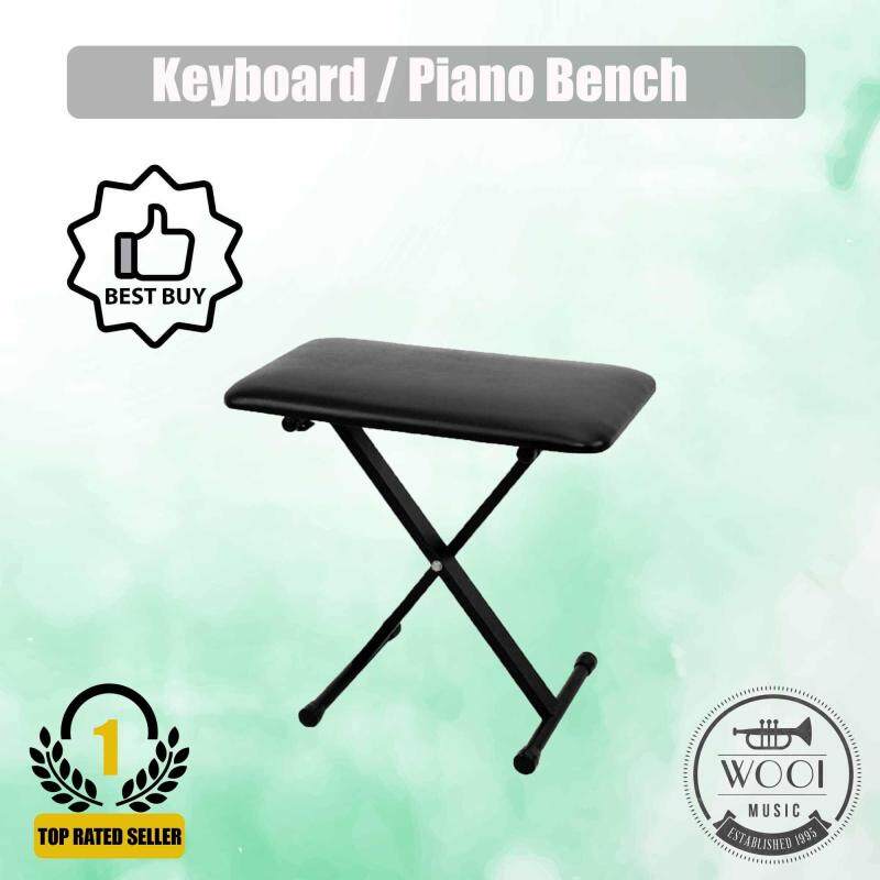 Keyboard / Piano Bench KB001 Malaysia