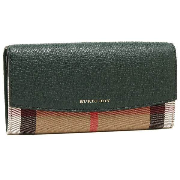 Burberry Women Bags Price In Malaysia Best Burberry Leather Women Long Wallet Deep Green 4018805
