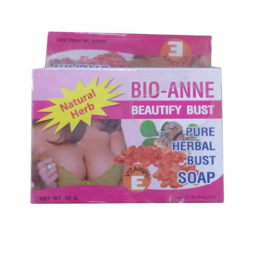 Bio-Anne Extra Natural Herbs Breast Nourishing Firming 80g FREE Soap - HOT SALE! Jun 2018 - 4 Bio-Anne Extra Natural Herbs Breast Nourishing Firming 80g FREE Soap - HOT SALE! - 4