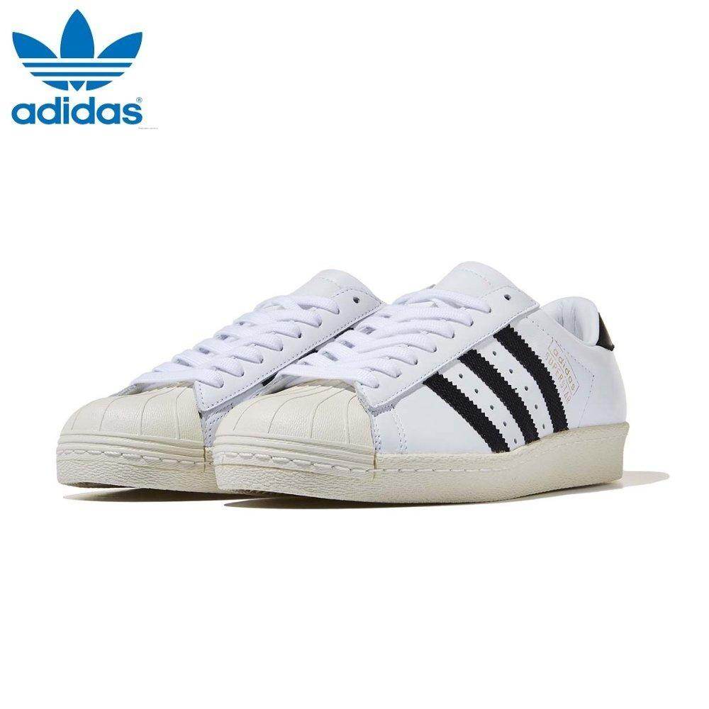 cq2475 adidas