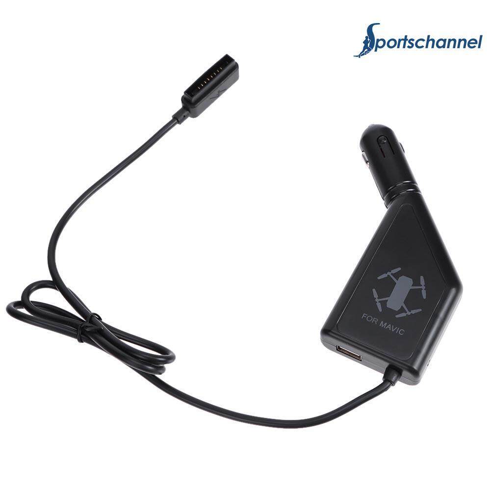 Pengisi Daya Baterai Mobil Usb 5 V 2A Keluaran Pengisian Adaptor untuk DJI MAVIC Pro-Internasional