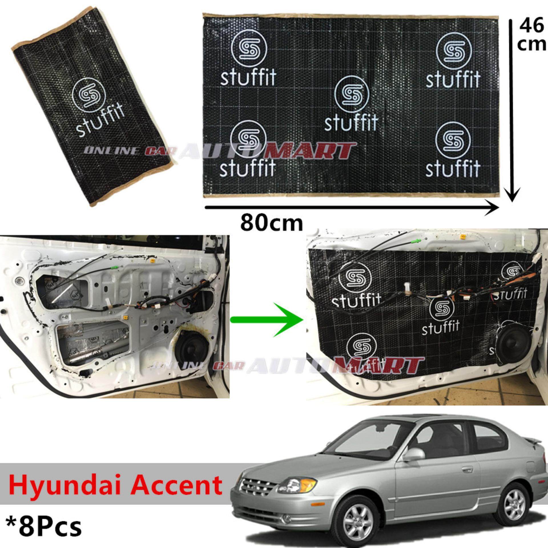 Stuffit High Quality Sound Damping Car Door Sound Proof Proofing