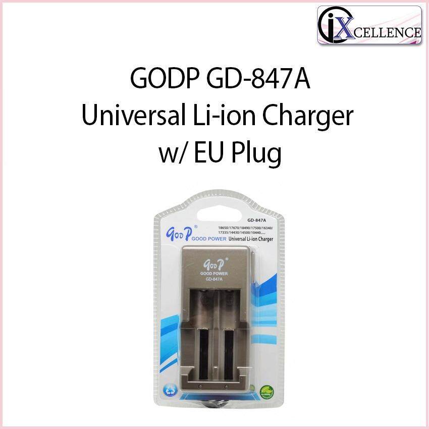 [IX] GODP GD-847A Universal Li-ion Charger with EU Plug