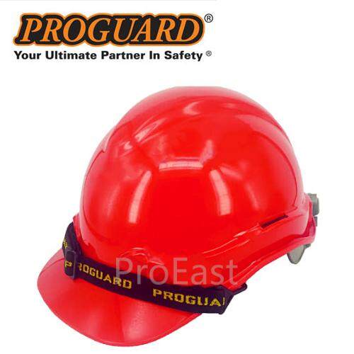 proguard red.jpg