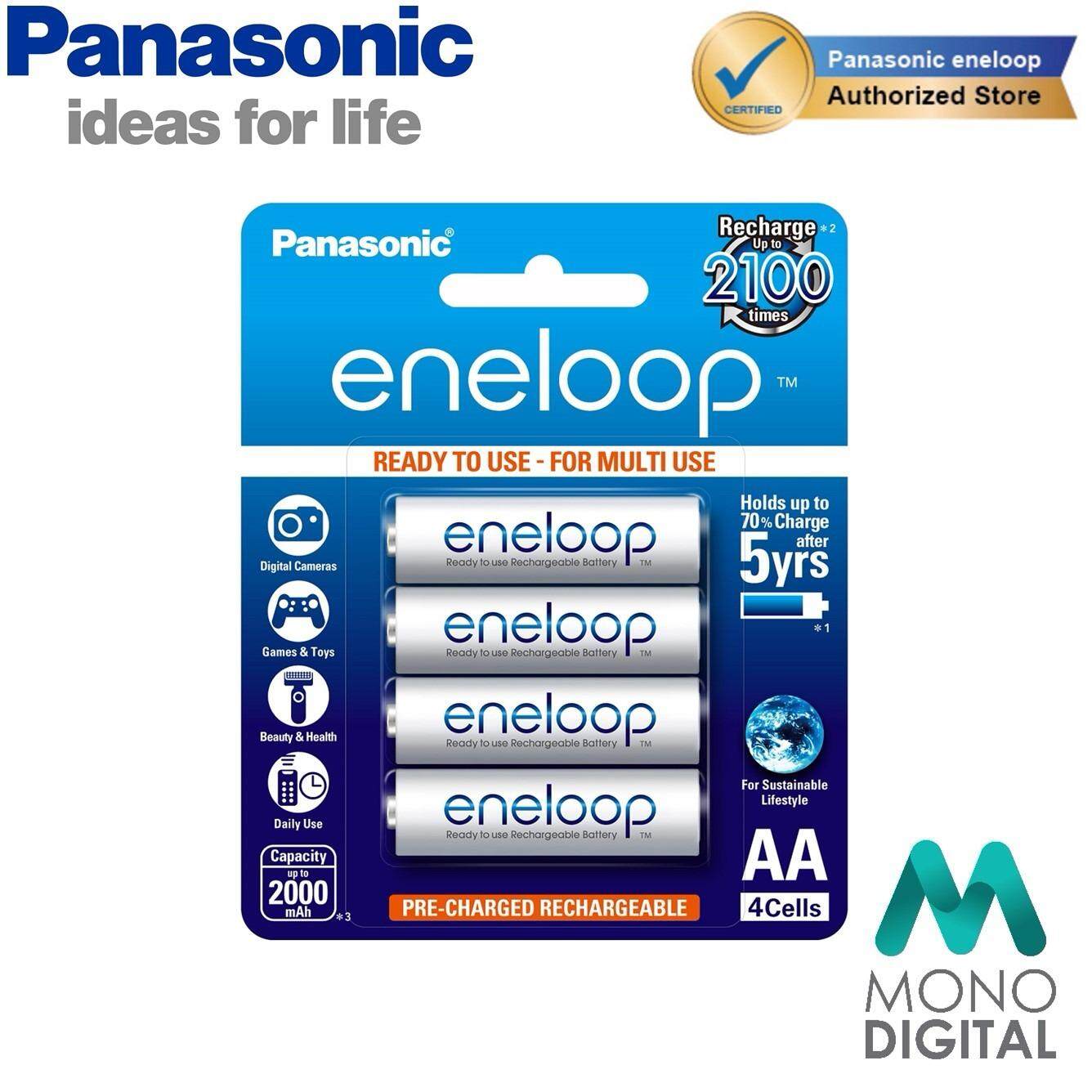 PANASONIC Eneloop AA Battery 4 x 2000mAh Rechargeable Battery (ORIGINAL) Malaysia