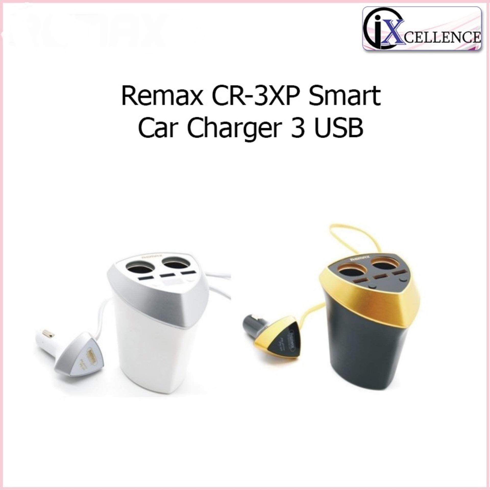 [IX] Remax CR-3XP Smart Car Charger 3xUSB (Black)