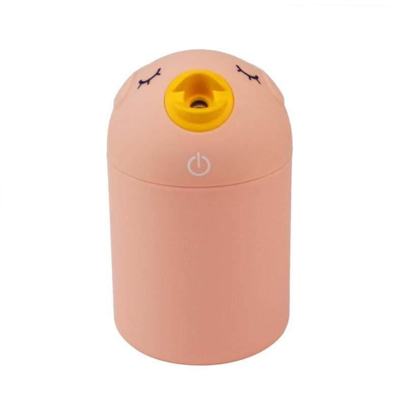 leegoal USB Aromatherapy Ultrasonic Aroma Birdie Humidifier Air Diffuser Car Purifier Atomizer ,4.8*3.8*5.6cm Singapore