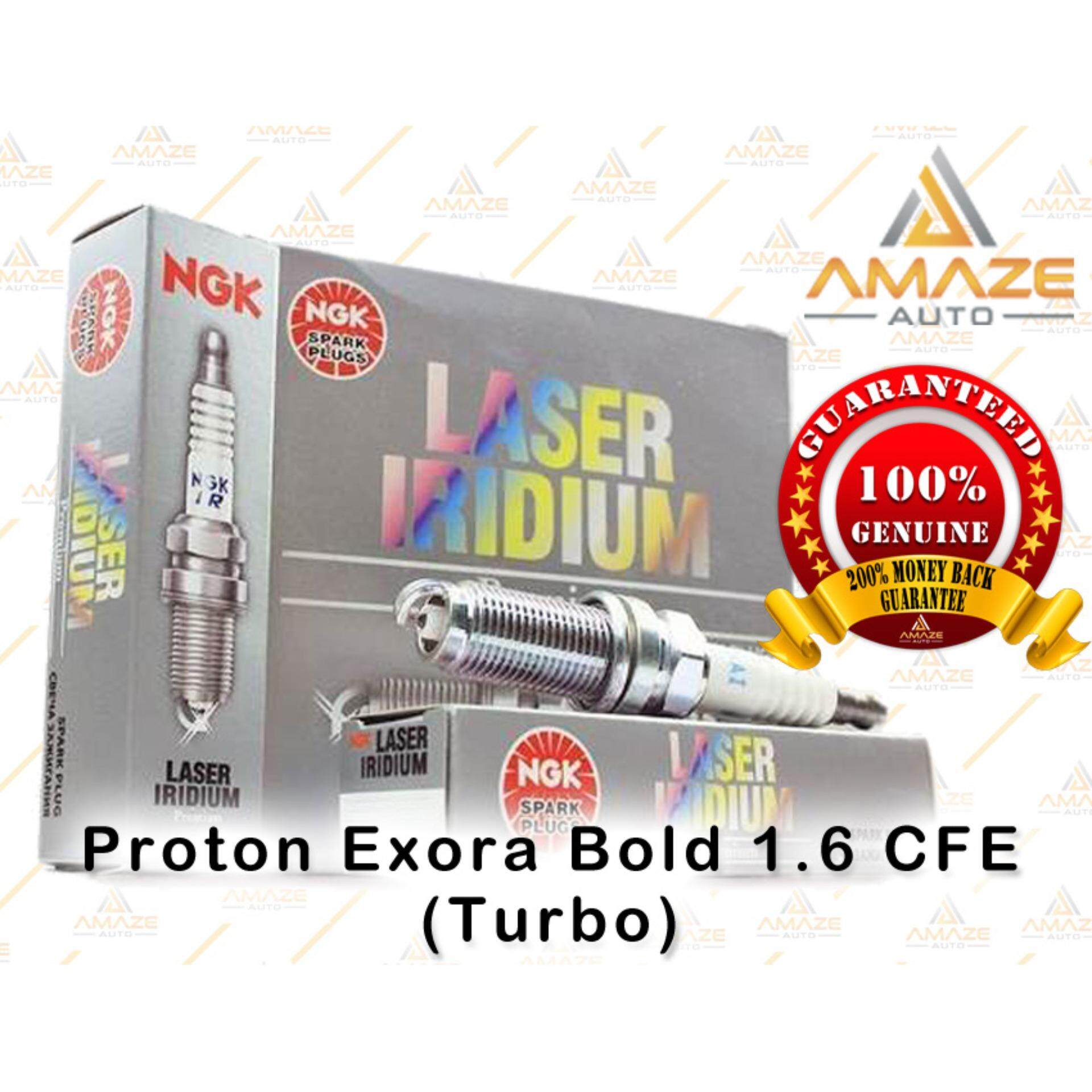 NGK Laser Iridium Spark Plug for Proton Exora Bold 1.6 CFE (Turbo)