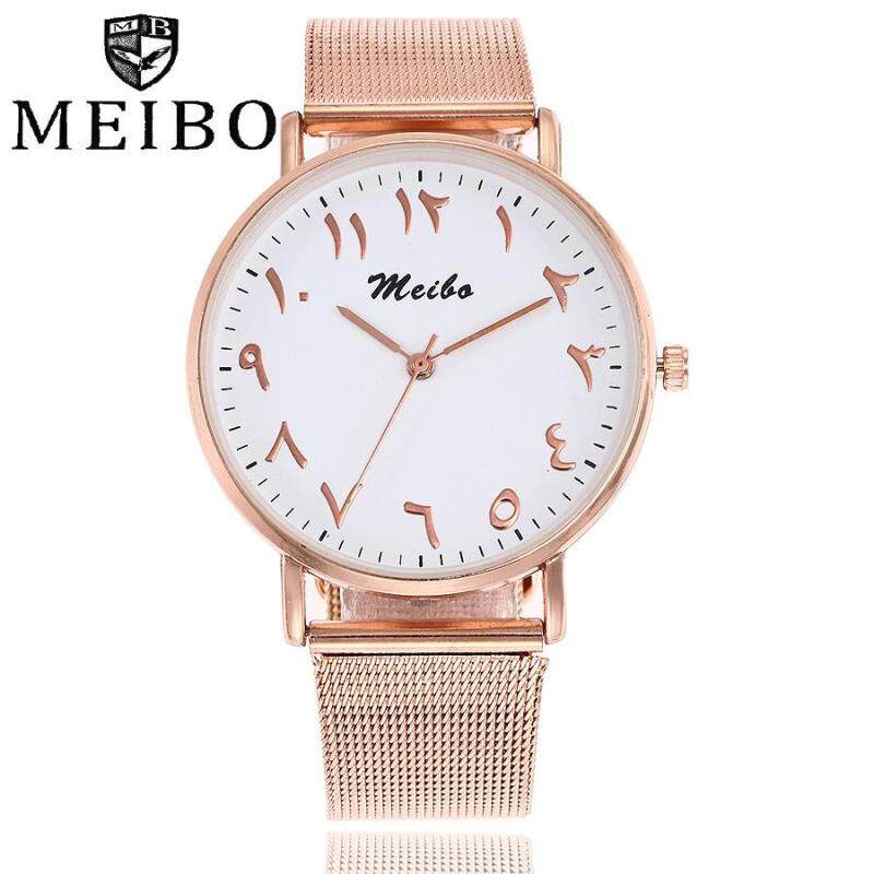 sportkinger MEIBO Womens Casual Quartz Stainless Steel Newv Strap Watch Analog Wrist Watch Malaysia