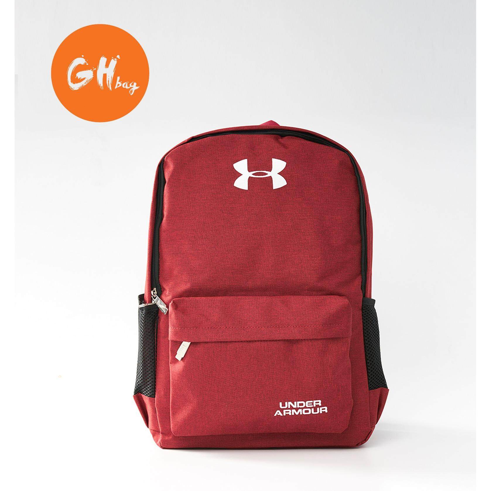 under armour beg