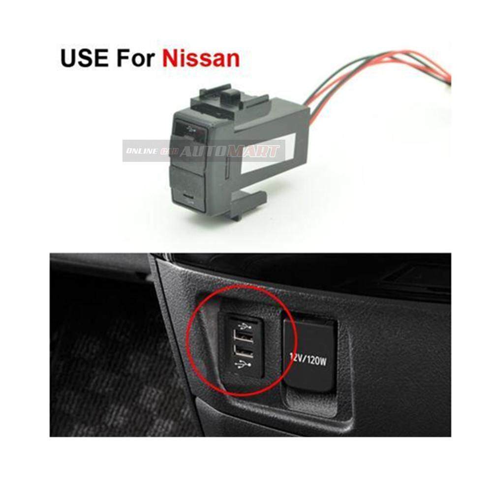 Car 5v 2 1a Dual Usb Port Charger For Ipod Iphone Ipad Cellphone Car 5v 2 1a Dual Usb Port Charger For Ipod Iphone Ipad Cellphone Camera Nissan Model