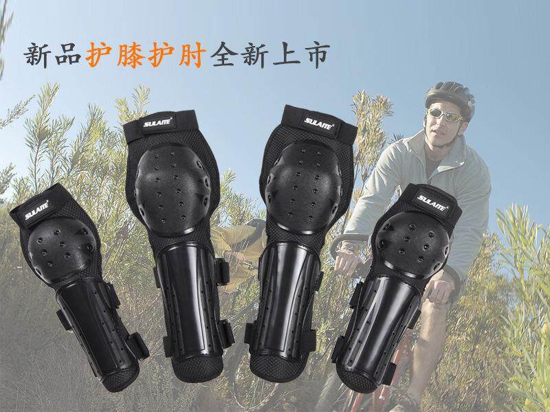 KTM详情页