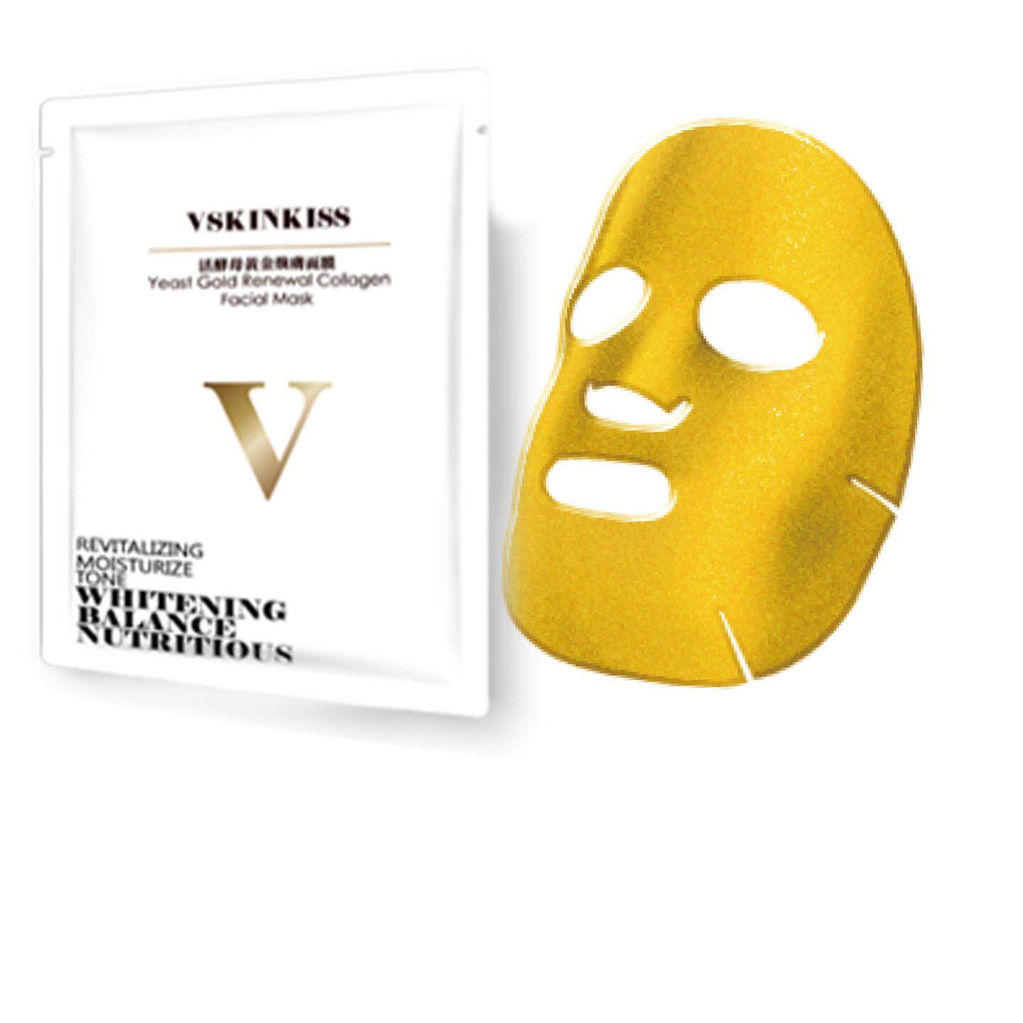 Gold Mask