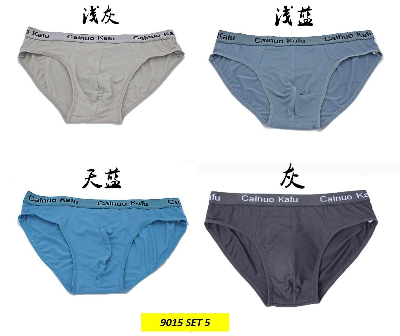 (Pre Order ETA 14/2) Korean Style Men Ice Silk Modal Panties Collection (Set of 4pcs) 316-9015 (Multicolor)