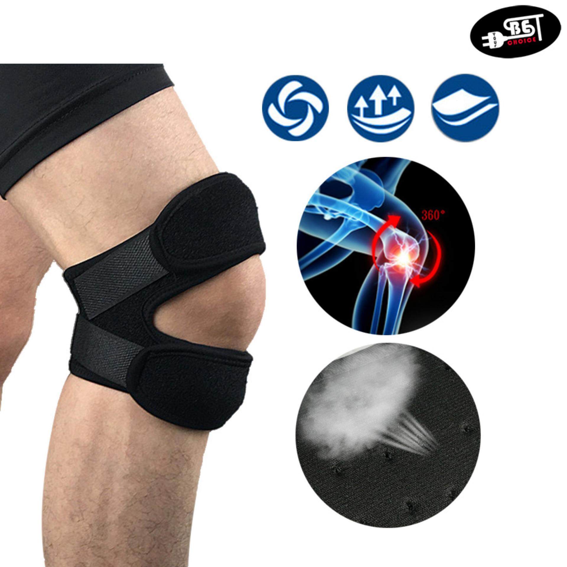 YBC 1 Pc Adjustable Sports Knee Pad Protector Outdoor Fitness Gym Hiking Running Patella Leg Guard