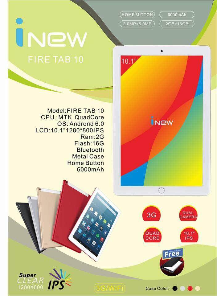 fire tab 10.jpg
