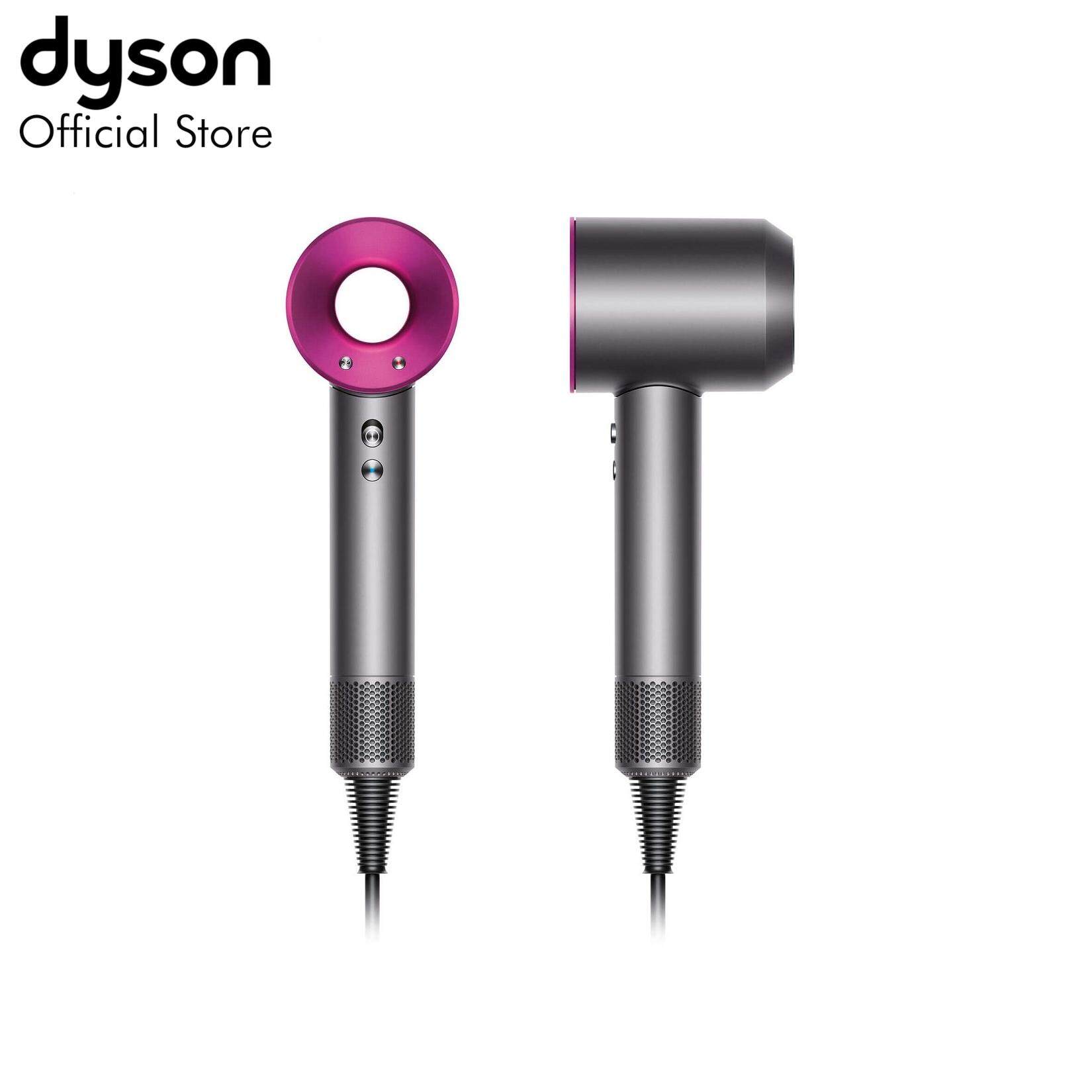 Dyson Supersonic™ hair dryer Iron/Fuchsia
