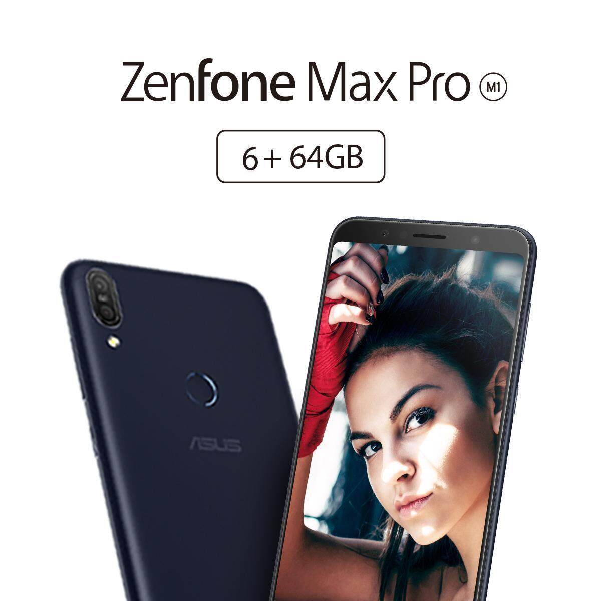Asus Zenfone Max Pro (M1) [6G RAM / 64GB ROM]