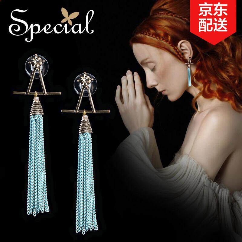 Khusus Eropa dan Amerika Modis Panjang Anting-Anting Anting-Anting Earrings Telinga Jarum Anting Phuket Laut Breeze Queen Day Berat Sekitar 5.97 g/Per-Internasional