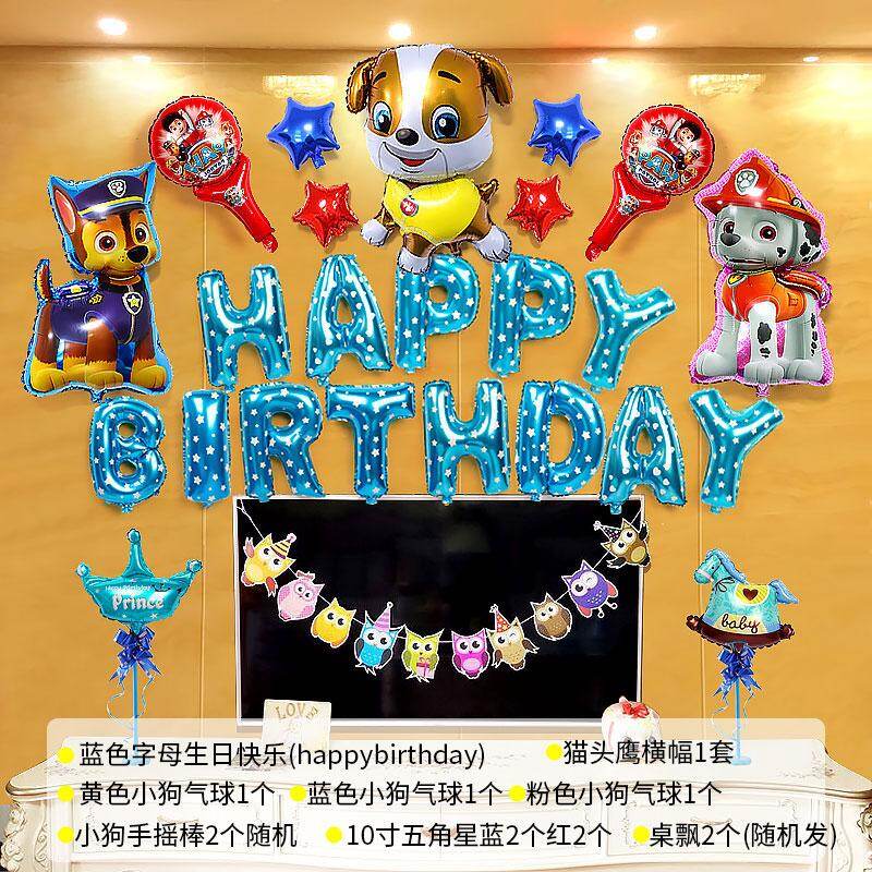 Film Cartoon Terbaru