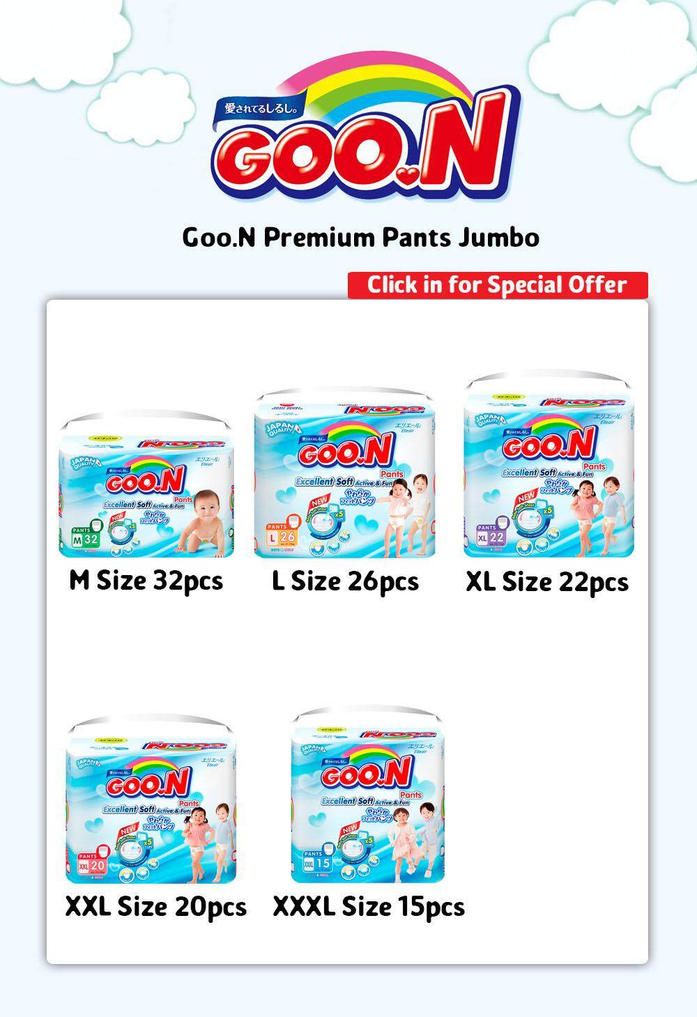GooN Premium Pants Jumbo Description 1.JPG