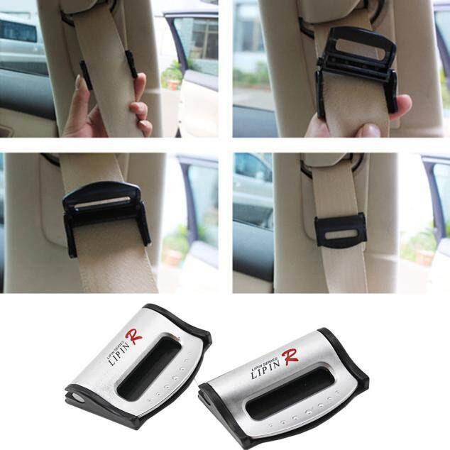 2 Pcs Universal Mobil Keselamatan Kursi Yang Bisa Disetel Klip Penjepit Sabuk Ekstender Ekstensi BK-Intl