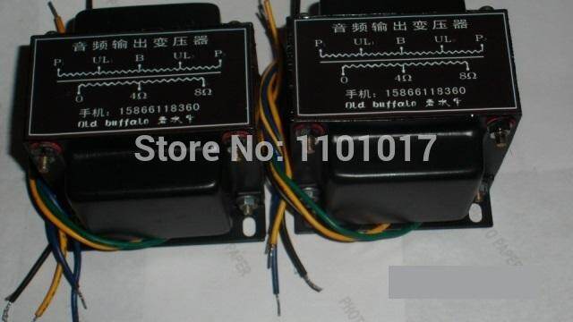 HIFI EXQUIS 50w Push Pull Tube Amp's Output Transformers 2 PCS For 6L6 EL34 KT88 others ราคา 15,373 บาท*ส่งฟรี