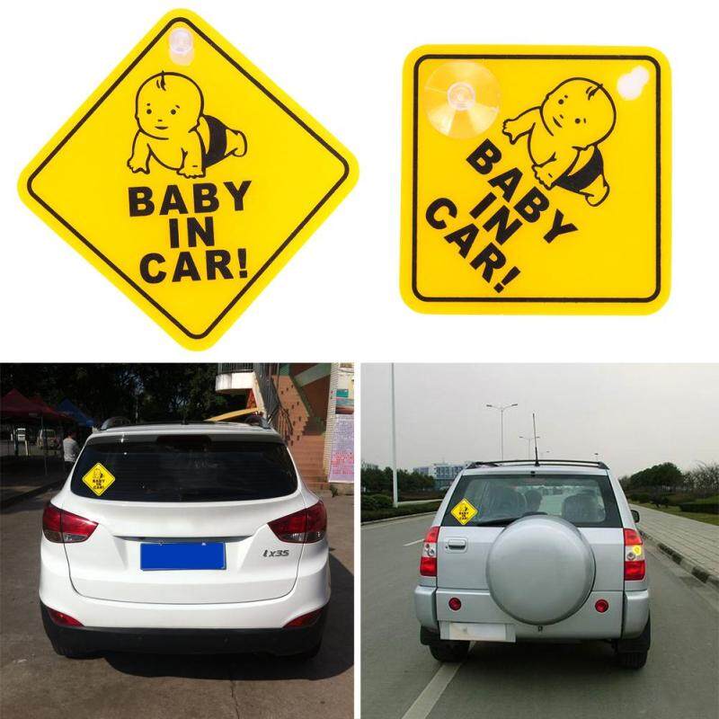 Simida Baby Carrier Safety Sign Decal BABY on BOARD Bright Yellow Plastic Baby Warning Sticker - intl Singapore