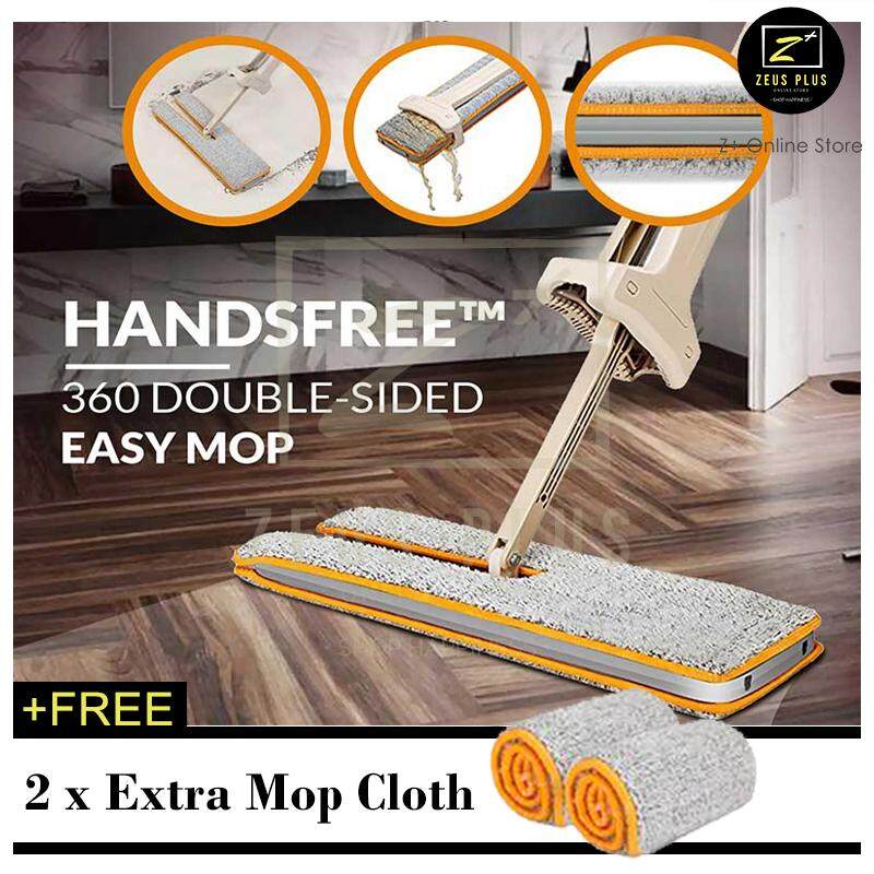 Lazada