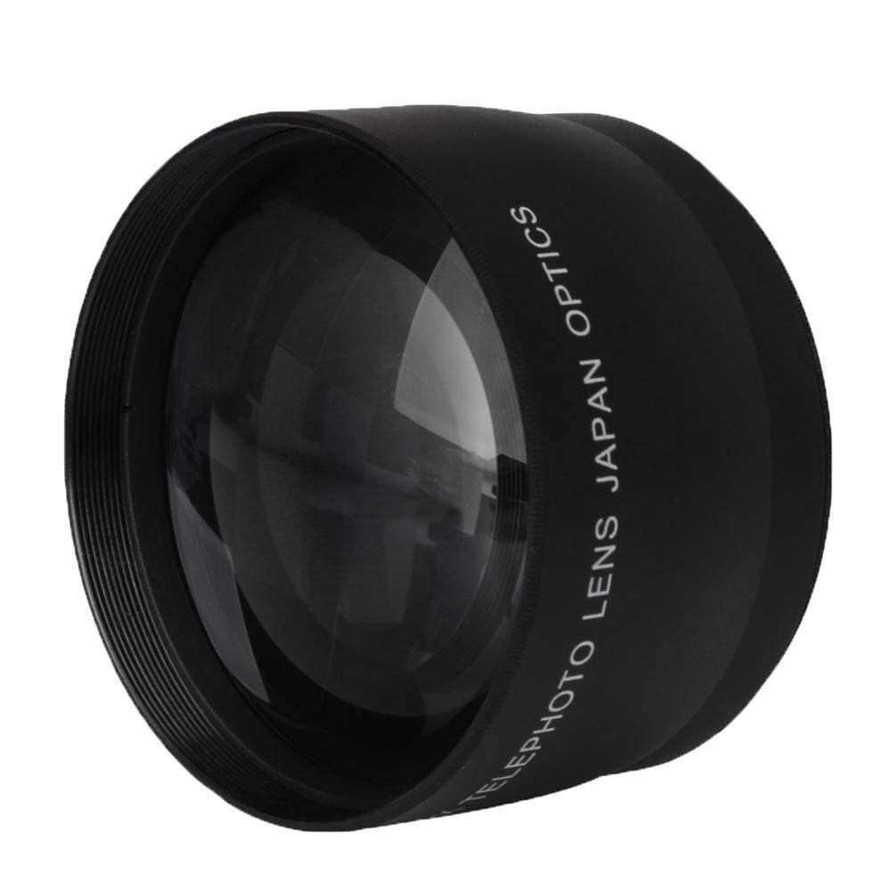 foorvof High Speed Telephoto Lens for AF-S DX Nikkor 18-55mm (Black)