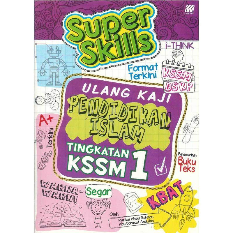 Super Skills Ulang Kaji Pendidikan Islam PT3 Tingkatan 1 Malaysia