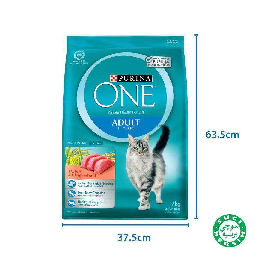 PURINA ONE®Adult Cat Food with Tuna (1 x 7kg) Pet Food/ Dry Food/ Cat