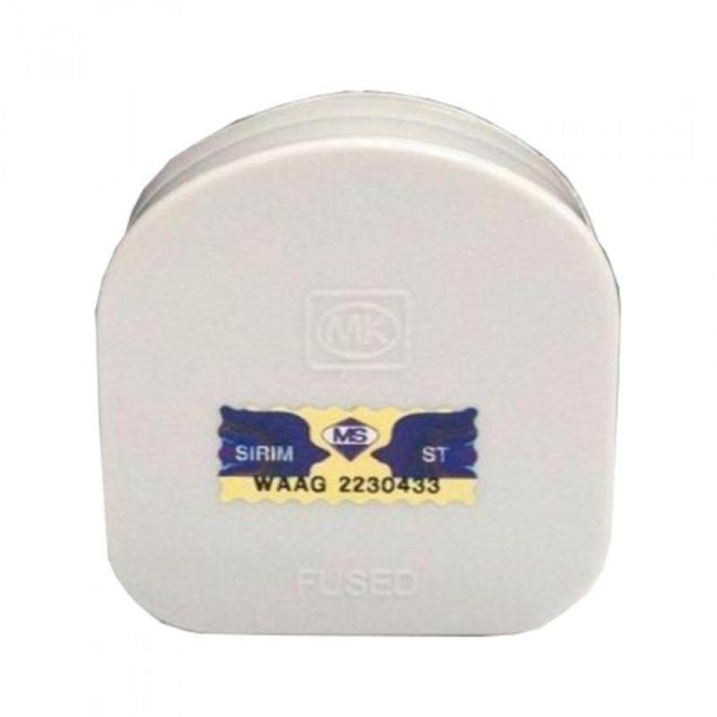 1pc x MK 13A 3 Pin Plug *SIRIM