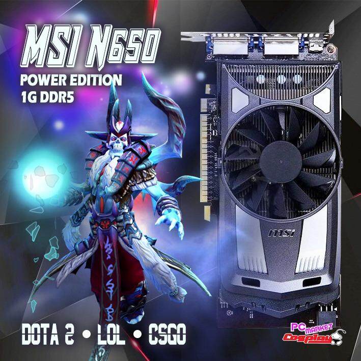 Msi GTX650 Power Edition GDDR5 1GB Graphic Card 6pin (70%New)