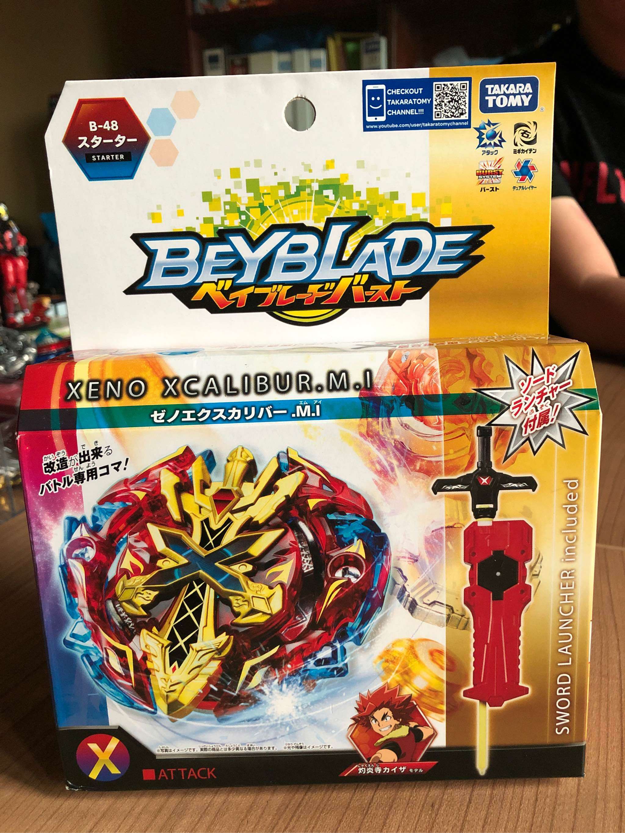 xeno xcalibur takara tomy