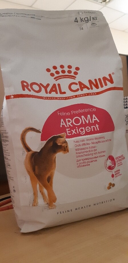 royal canin exigent 33