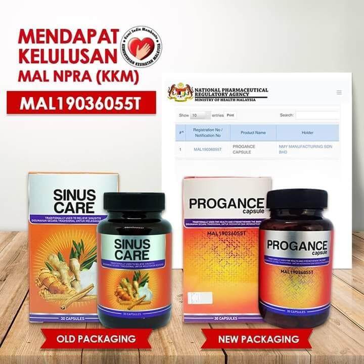 Ubat Resdung Bs Mujarab - Harga Online di Malaysia