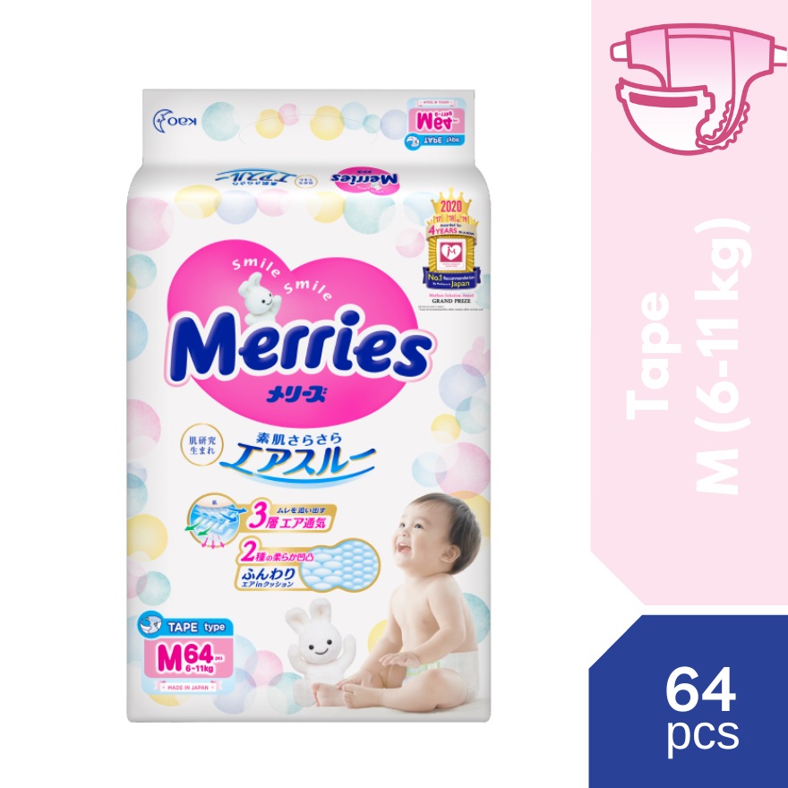 Merries Super Premium Tape Baby Diaper Super Jumbo pack (6-11kg) M 52s