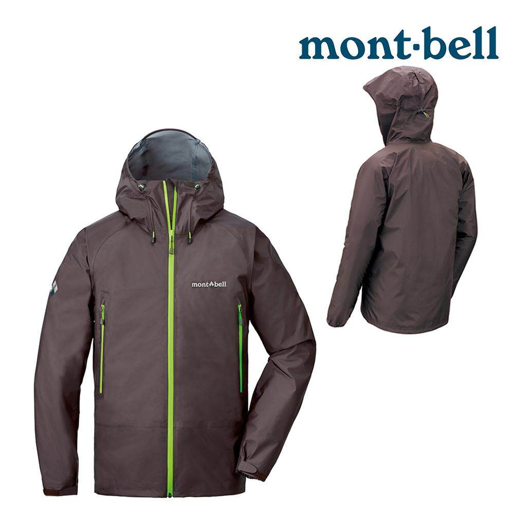 montbell storm parka