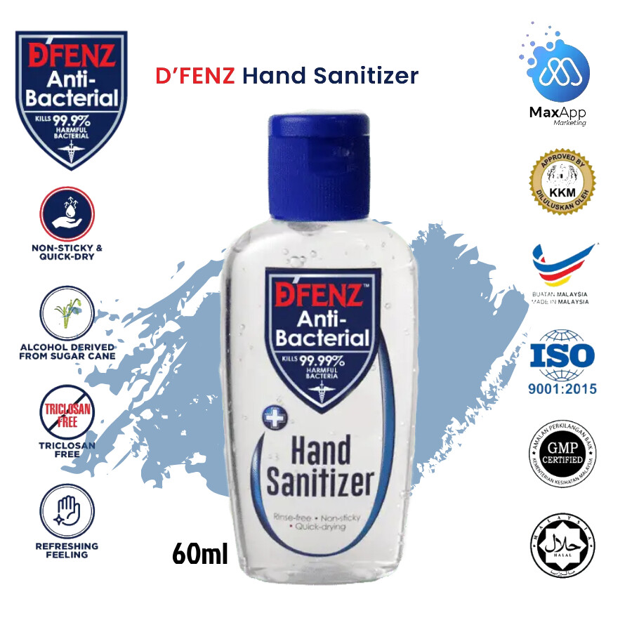 D'FENZ Anti-Bacterial Hand Sanitizer No Washing Needed Non-Sticky Quick-drying Kill 99.99% of Germs KKM Certified 消毒洗手液