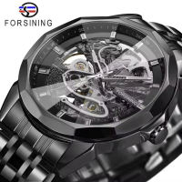 Original Forsining Automatic Watch Fashion Luxury Mens Mechanical Stainless Steel Strap Skeleton Clock. Mens gifts