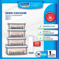 (Oven Safe)Glasslock Sens Bekas Kaca Makanan Kedap Udara Vacuum Airtight Glass Container Deluxe Set