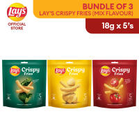 Lays Crispy Fries Original/ Tomato/ Seaweed 18g x 5s / Lays Kentang Goreng Rangup Perisa Asli/Tomato/Rumput Laut 18g x 5s