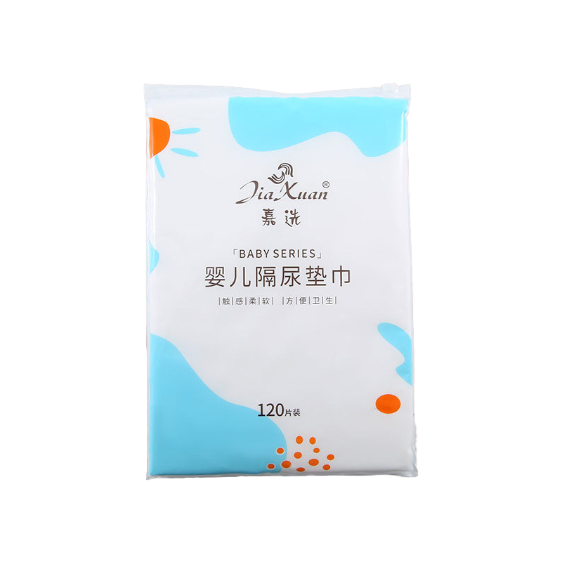 PM Baby Nappy Liners 120 Sheets Cloth Diaper Liners Make Cloth Diapering Convenient Baby Nappy Cloth Liner 婴儿隔尿垫巾