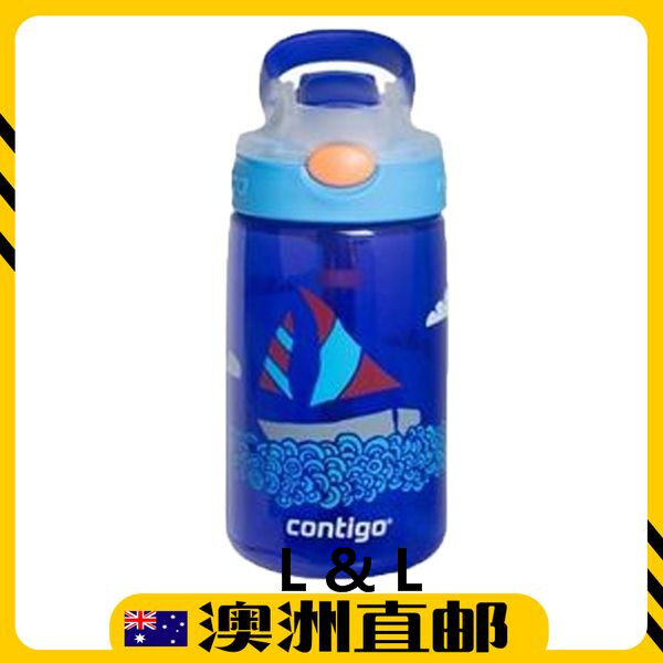 [Pre Order] Contigo Kids! 420mL Gizmo Flip Water Drink Bottle - Yacht (Import from Australia)