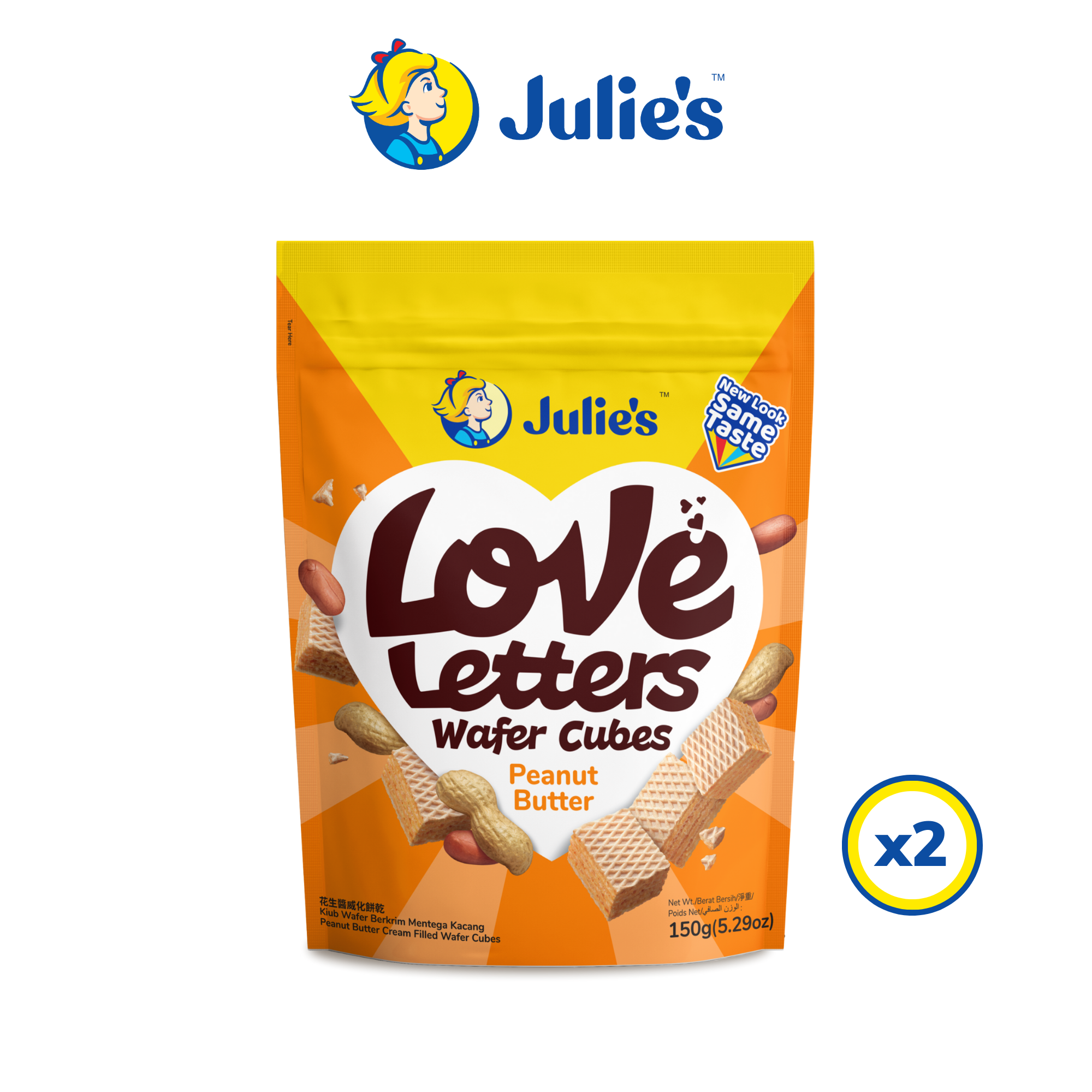 Julie\'s Love Letters Wafer Cubes Peanut Butter 150g x 2 packs