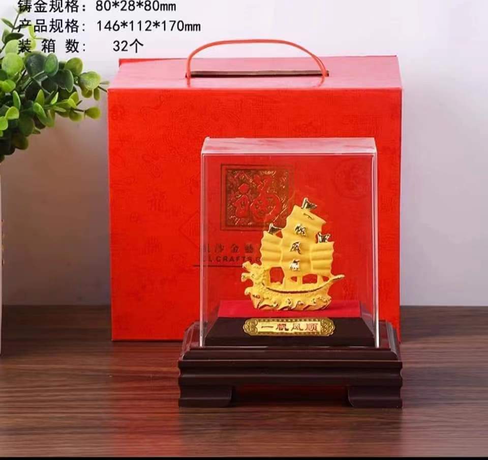 DA2339 Gold Feng Shui Drogan Boat Decoration 一帆风顺绒沙金摆件