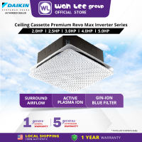 Daikin 2.0HP 2.5HP 3.0HP 3.5HP 4.0HP 5.0HP 6.0HP Ceiling Cassette Inverter Air Conditioner Revo Max R32 Unit AC FCFG50AV1MF FCFG60AV1MF FCFG71AV1MF FCFG85AV1MF FCFG100AV1MF FCFG125AV1MF FCFG140AV1MF WAH LEE STORE